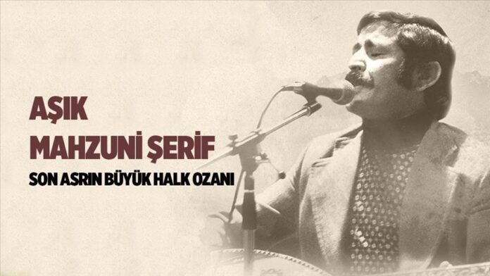 Aşık Mahzuni Şerif
